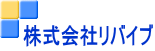 株式会社リバイブ